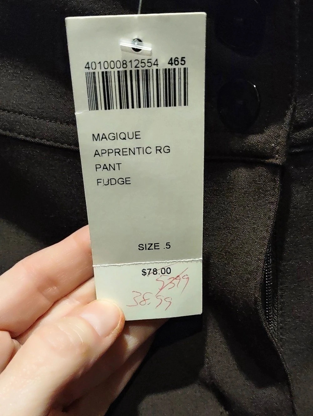 Chico's Brown Pants, Slacks, Stretch, Skinny Pants, NWT, Size 6. - Picture 8 of 10